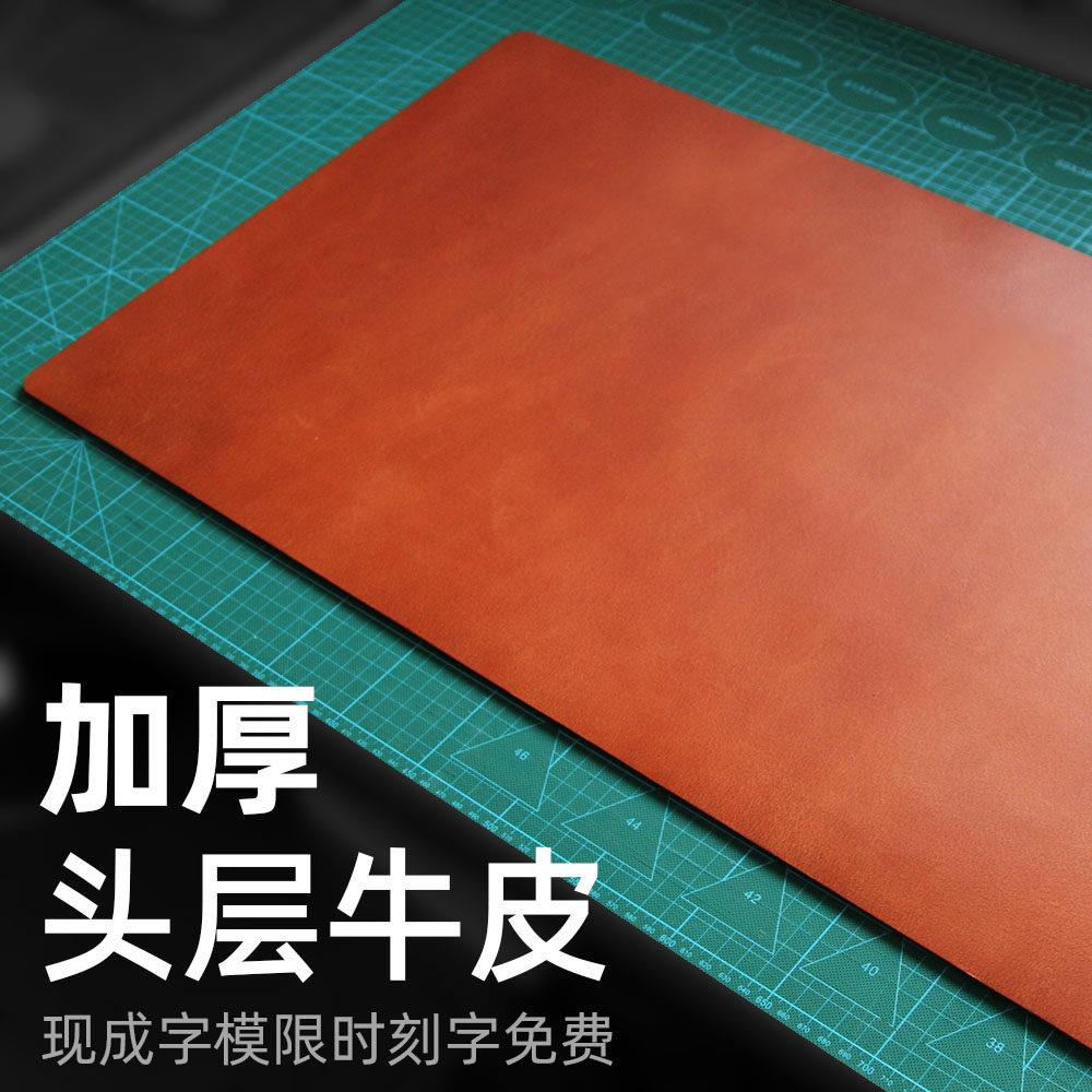 头层牛皮桌垫真皮超大皮革滑鼠垫办公办公桌桌面垫子电脑桌皮垫