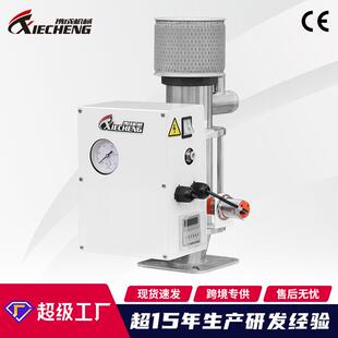 直销正压空气填料机自动吸料机上料机颗粒加料机