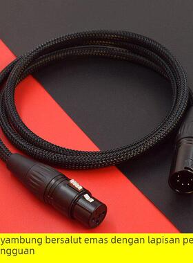 5芯卡农公对母转3芯卡侬母DMX512舞台灯光信号XLR屏蔽线麦克风线