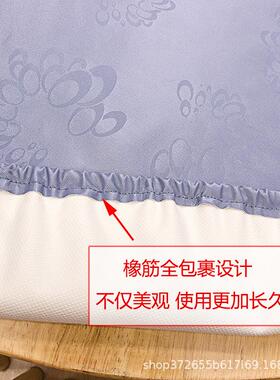 圆桌套防ESK水防油防转烫免洗餐桌布松防滑桌套紧带饭店酒店圆桌