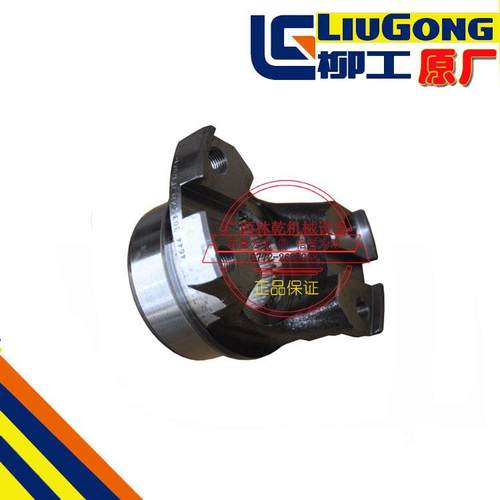 供应柳工配件 ZF变速箱零件856装载机铲车波箱输出法兰4644303547