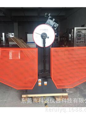 深圳东摆莞生产CREE-100钢厂家0供材金属150/30j/ 500j 锤冲击试