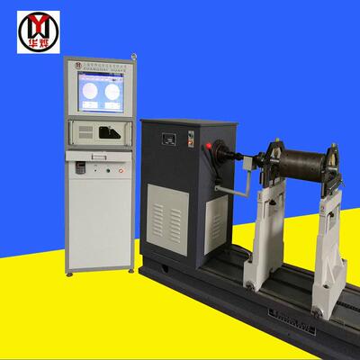 触摸屏智能动平衡机YFW-500H高精度风机平衡机动平衡机风叶平衡机