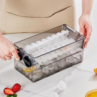 新款旋转扭动冰格冰块模具带盖家用制冰盒存储冰箱冷冻冰块制冰机