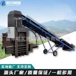 玻纤压缩打包机岩棉粉碎打包机定做50kg石棉压缩装 袋机甘肃