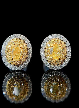 黄钻椭圆钻石耳钉共约75分钻石显钻精致高级显钻耳钉18K天然钻石