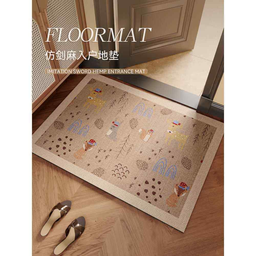 卡通仿亚麻地垫入户门垫进门家用门口玄关地毯素色硅藻泥脚垫防滑,个性定制/设计服务/DIY,地毯/地垫定制,淘宝优惠券,粉丝福利购,淘宝优惠卷
