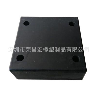 橡胶块 橡橡RMZ胶垫震垫防震垫减黑色胶块工 程支座橡胶方块