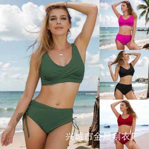 Swimsuit Split Swimsuit Bikini Set Underwear Two
