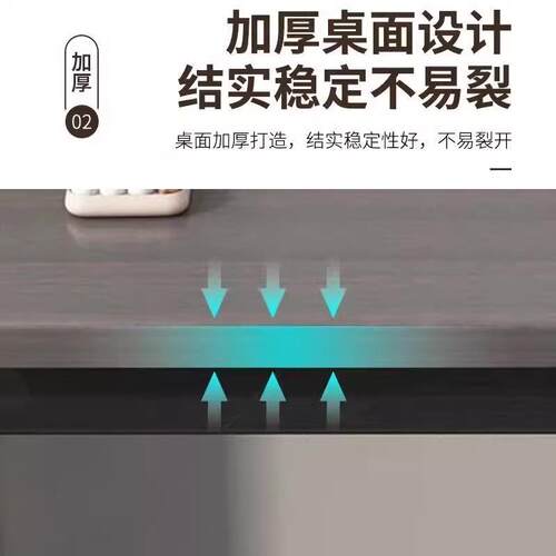 小台型简易红多户功能电竞桌QUK子电脑网桌式卧室家用简约小型书