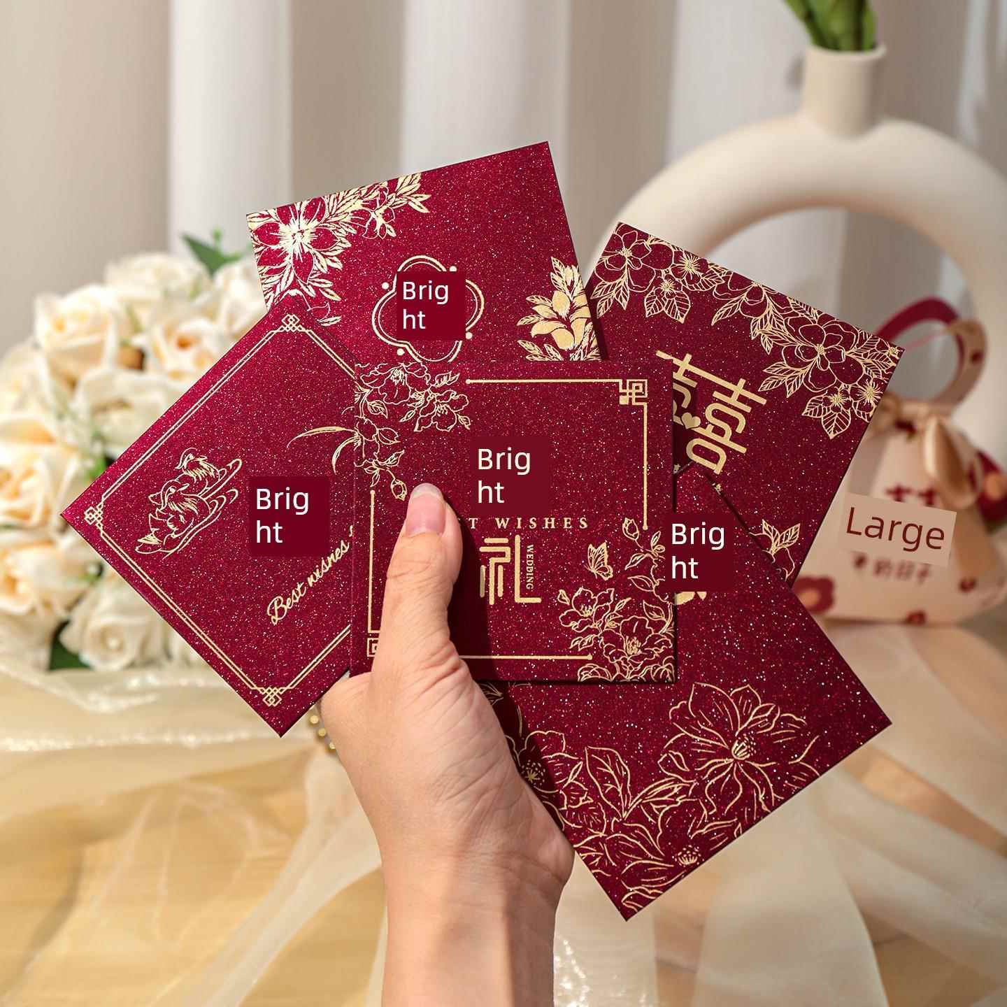 2025新婚礼门封小红包特别门封个性化婚礼迷你红包袋婚礼用品