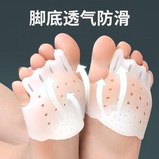 透气五指分趾器拇指外翻五趾矫正器 硅胶大小脚趾重叠分离器可穿鞋