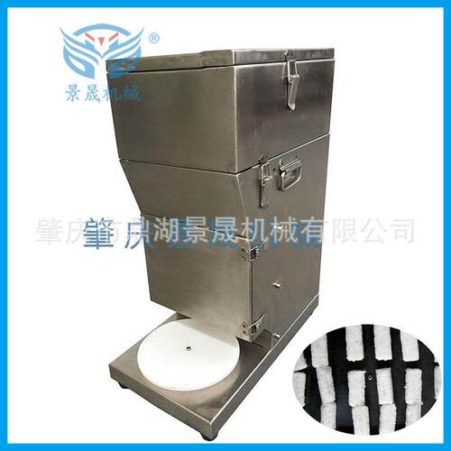 定金工厂供应 自动寿司饭团成型机DH-402 新型寿司饭团机