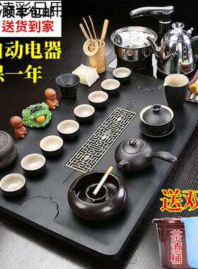 茶盘茶台全自动电磁炉大号家用客厅简约整套陶瓷紫砂茶盘