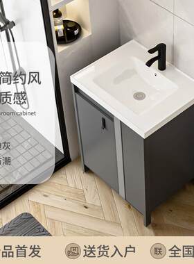 阳台太铝浴用室柜式组合家陶瓷一体472盆洗衣柜落地卫生间洗手空