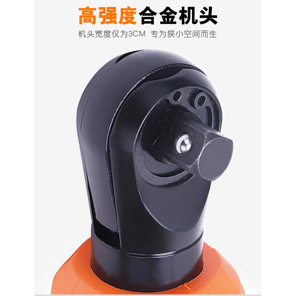9电0角向电式动棘201轮扳手电动扳手充锂电扳手舞台度桁架用12V