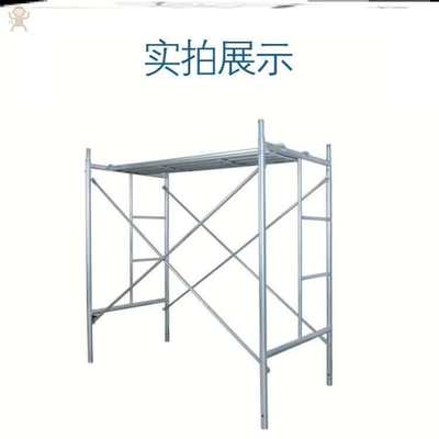 脚手架架升高手脚脚手架工地全套龙门架脚手架脚手架钢管施工移