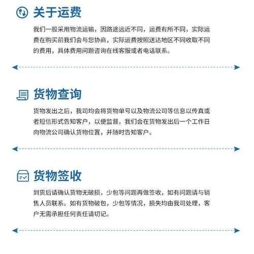 流变高剂水体稠剂剂增 透悬浮2030颜料系悬浮