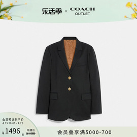 coach蔻驰奥莱女士经典标志衬里，休闲西装夹克