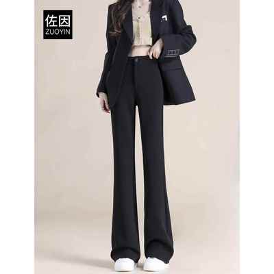 佐因黑色微喇西装裤女夏2025新款高级感垂感小个子显瘦直筒喇叭裤