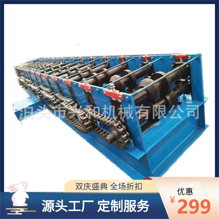 兴和定做可自动调换型号止水钢板机/高配置止水钢板成型机