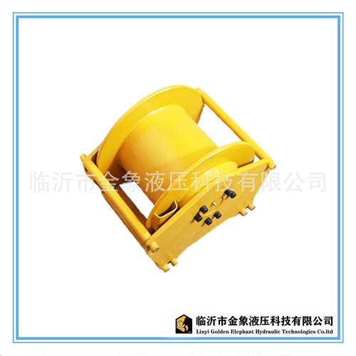 液压卷扬机绞车起升机构液压绞盘1T2TT5T