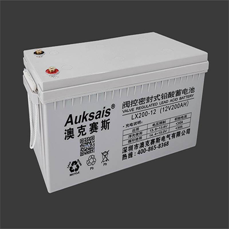 AUKSAIS澳克赛斯蓄电池LX7-12 环保无污染型 火灾报警系统应急电