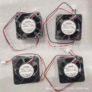 4715KL B59NMB美蓓亚大风量轴流散热风扇 05W