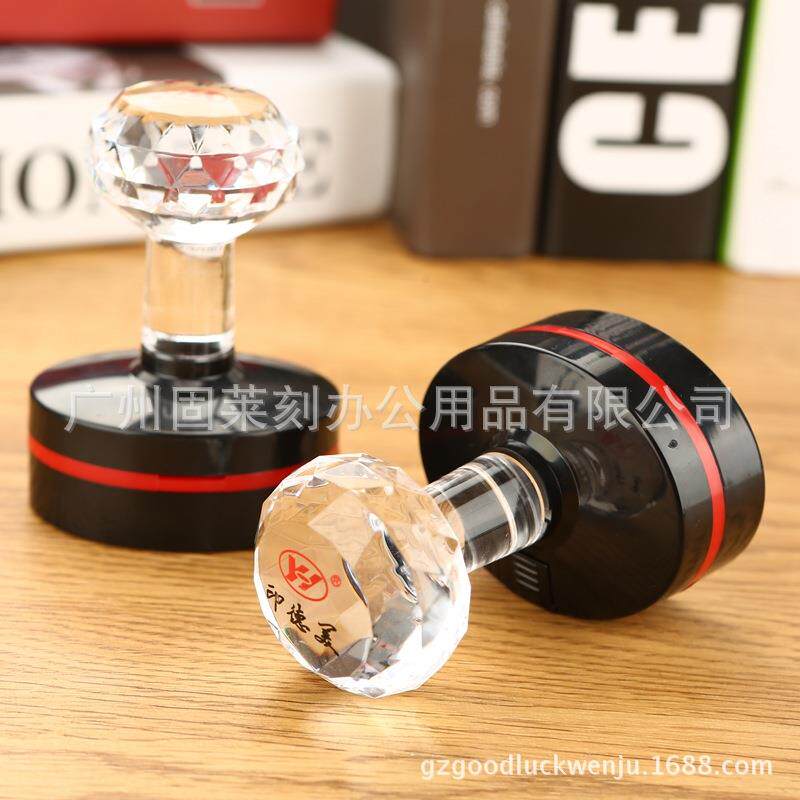 广州固莱刻光敏印章生产光敏印章水晶柄万次印章人头像印章