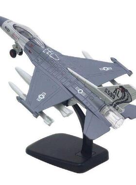 Aeroplane Toy RC Aircraft Jet Plane Toy Support Resilience