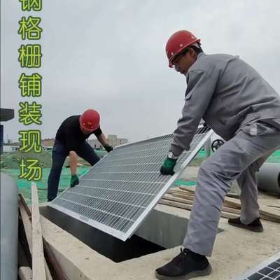 钢格板钢格栅盖板热镀锌格栅板镀锌格栅沟盖板平台排水沟楼梯踏步