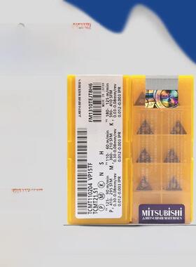 不锈钢Tcmt 110204 Vp15Tf/16T304/ 110208数控车床刀片孔刀