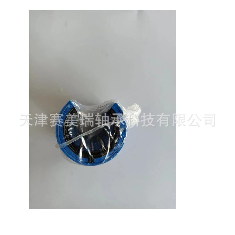 直线运动轴承LBCF5 打印机轴承 滚珠直线轴承
