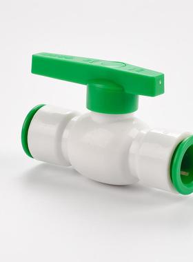 p6r免热熔水管配件4分32p025快插直P接pe快速接头球阀VC弯头三通