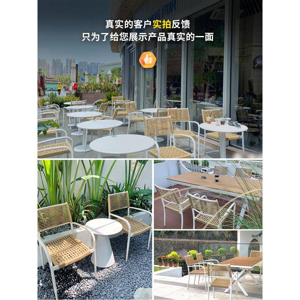 户外藤编桌椅庭院阳台露天休闲室外泳池藤椅咖啡店餐桌椅组合
