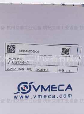 VECA真空发生器VTC3032-2VTC3134-2 -A3-R3-DL-S2-N-V MVTC3124