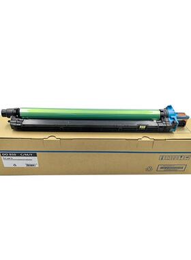奔图CM8506DN硒鼓DO850套鼓CP9502 CM9505 8506感光鼓CTO-850粉盒