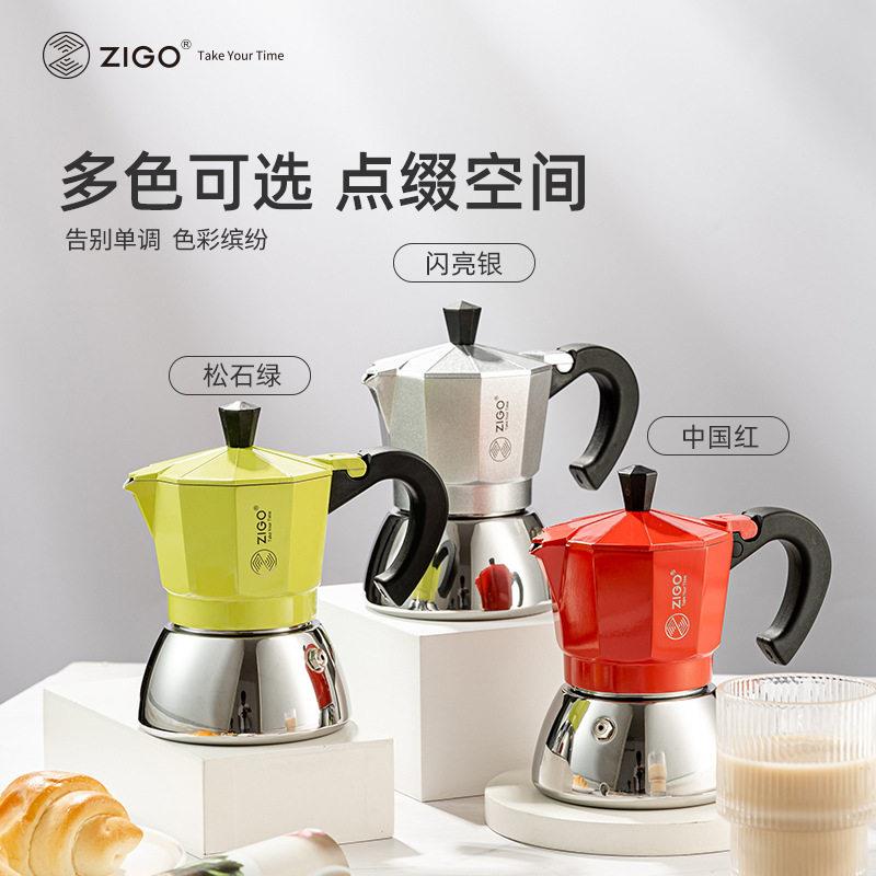 跨境三杯摩卡壶家用意式浓缩3杯咖啡壶意大利小型双阀咖啡机器具