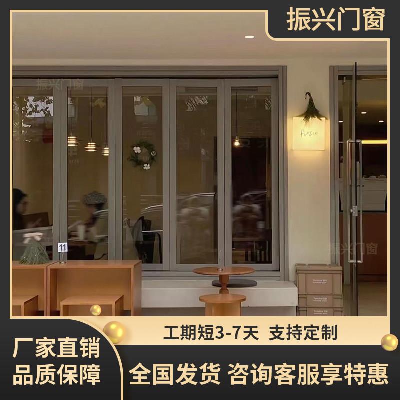 铝合金左右折叠窗网红餐厅奶茶店推拉窗极窄厨房隔断重型折叠门窗