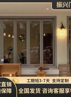 铝合金左右折叠窗网红餐厅奶茶店推拉窗极窄厨房隔断重型折叠门窗