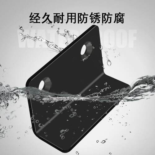 No-drill sliding door wardrobe magnetic catch, invisible mag