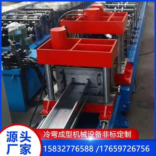 C型冲孔刚踏板走道板止水钢板冷弯机建筑盘扣脚手架钢跳板机