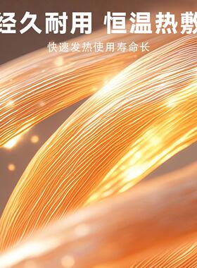 美跨境SN-FC760热爆款臀垫SN-FC7销60-6智能坐热敷恒温垫智能三档