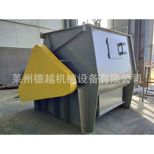 山东莱州供应4立方卧式双轴搅拌机双轴无重力混合机