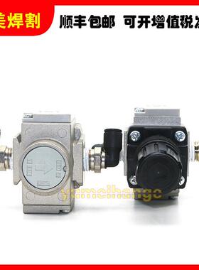 原装气体调节台配件 调节阀229129气控台旋钮229128