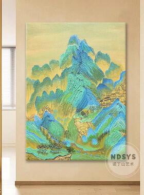 奶油风千里江山立体手绘油画肌理山峰客厅装饰画入户对门玄关挂画