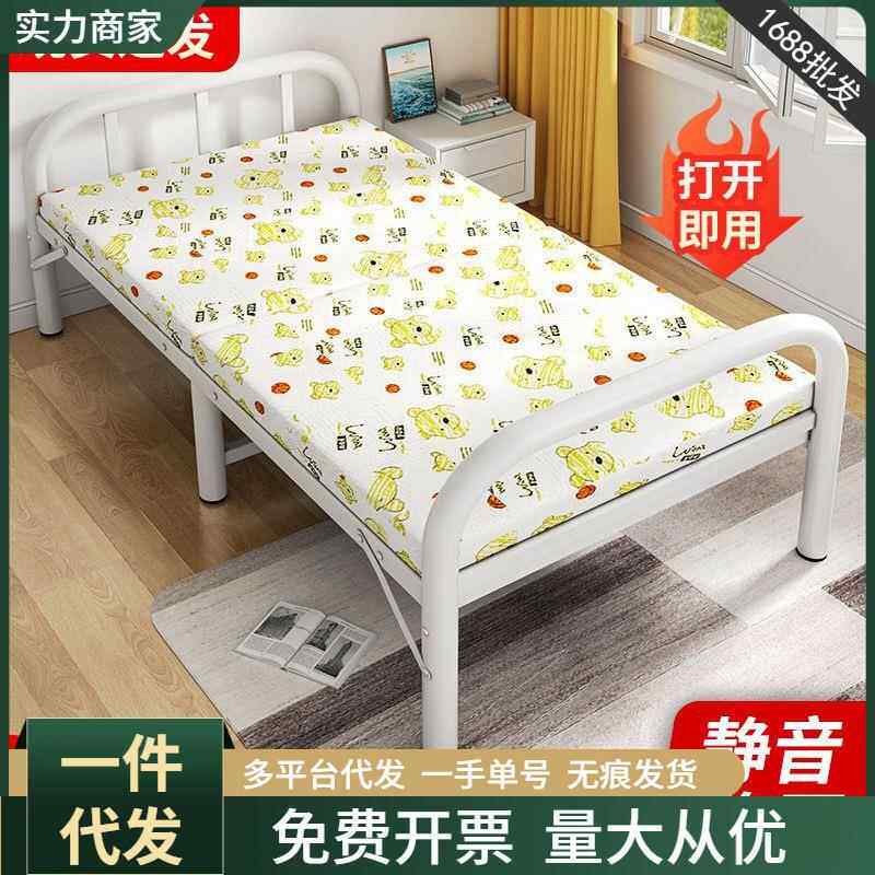 办公室睡觉折叠床出租屋简易床单人家用宿舍午休小床留宿铁床