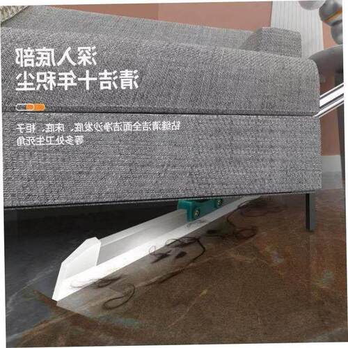 scraper mop dedusting rotating floor scrubbing wood flo