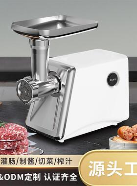 220V110V伏电动绞肉机出口欧美规灌香肠蒜泥辣椒机Meat Grinder
