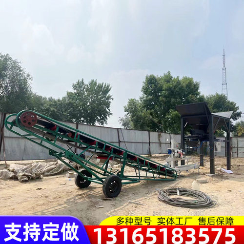 沙石煤称重装袋机粮食砂灰化肥包装封口机全自动沙子封口灌袋机